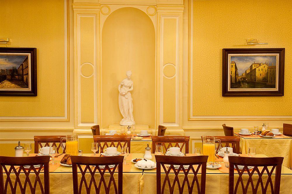 Hotel Touring Opera Париж Екстериор снимка