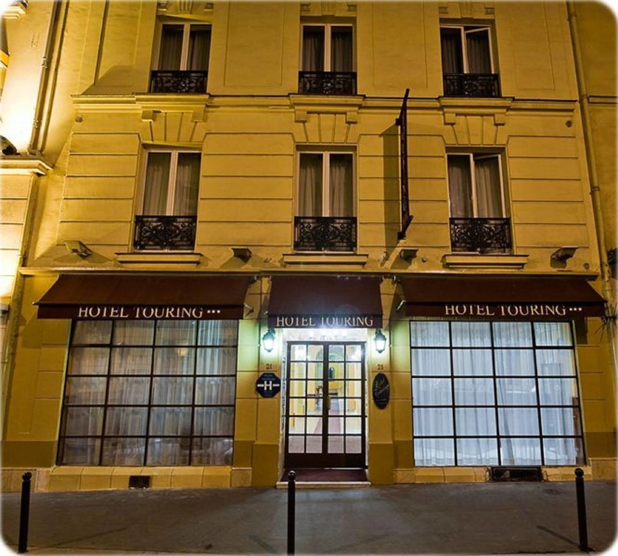 Hotel Touring Opera Париж Екстериор снимка
